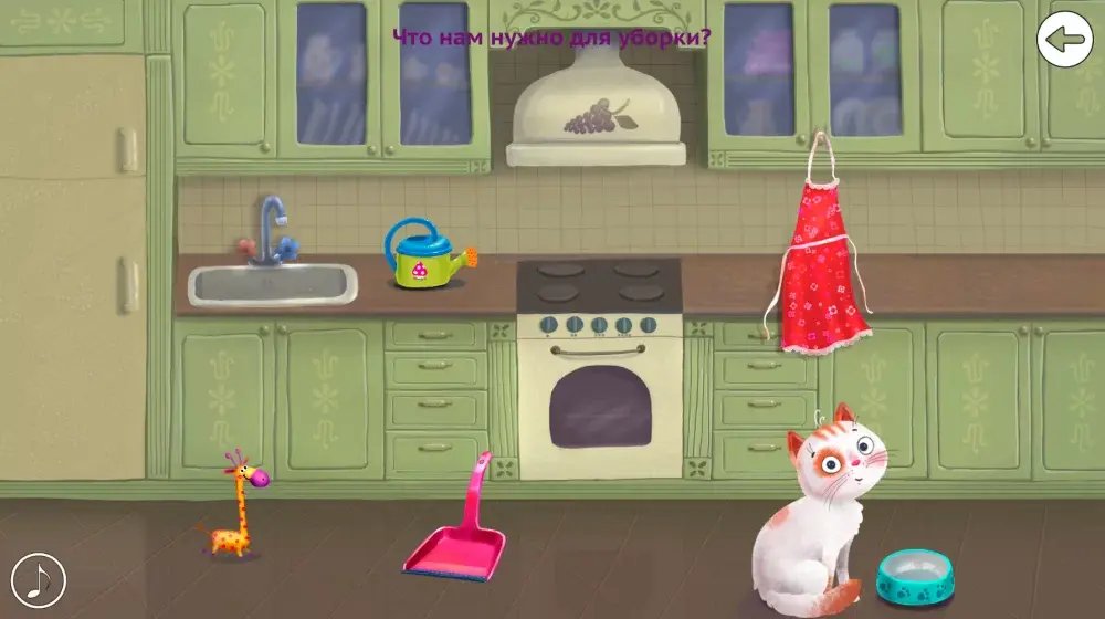 Программное обеспечение Развитие речи 3-5 лет